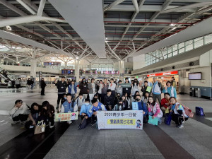 高鐵嘉義站提供車票協助「嘉義家扶中心」舉辦「雙鐵勇闖台北城」青少年一日營活動／高鐵嘉義站提供