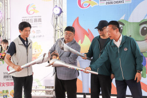 嘉義縣政府今天舉行115年全國中等學校運動會聖火引燃典禮／嘉義縣府提供
