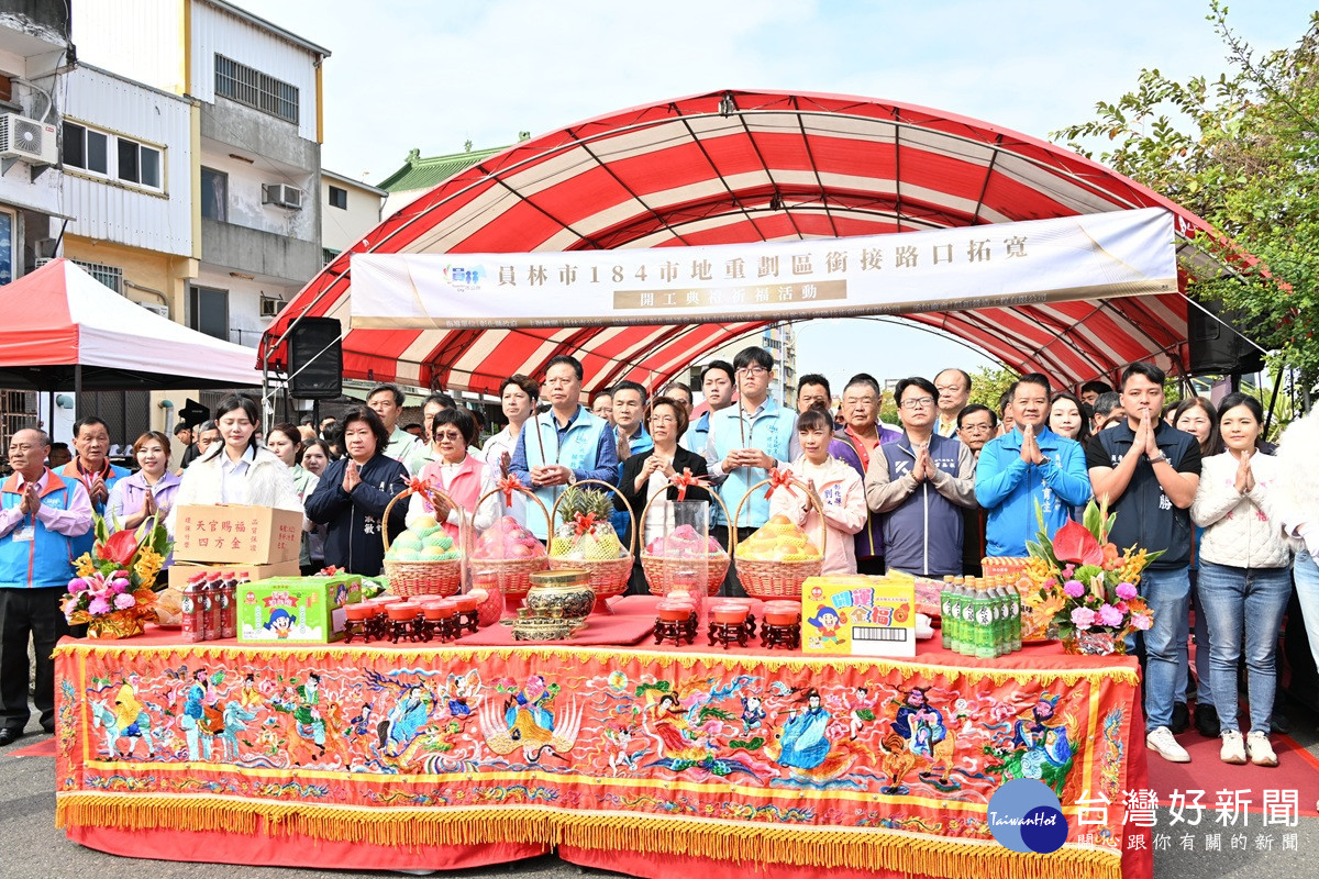 員林市極進行184公頃各項「銜接路口開闢工程」  讓城市發展與交通建設更加完善