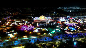 2026台灣燈會15日晚間正式閉幕，本次燈會13天累積參觀人次1360萬／嘉義縣府提供