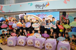 2026雲林童樂會將於3月28日至4月5日，一連9天在斗六等6區熱鬧登場／翻攝照片