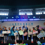 （圖／台東縣府社會處長青及身障褔利科）