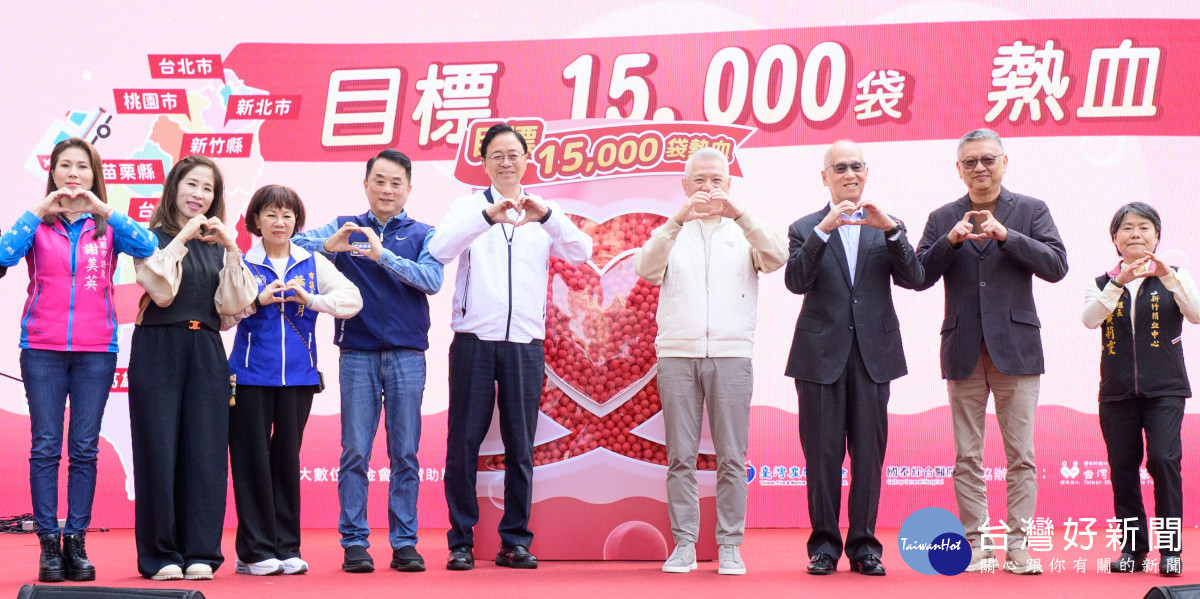 張市長與貴賓合影。