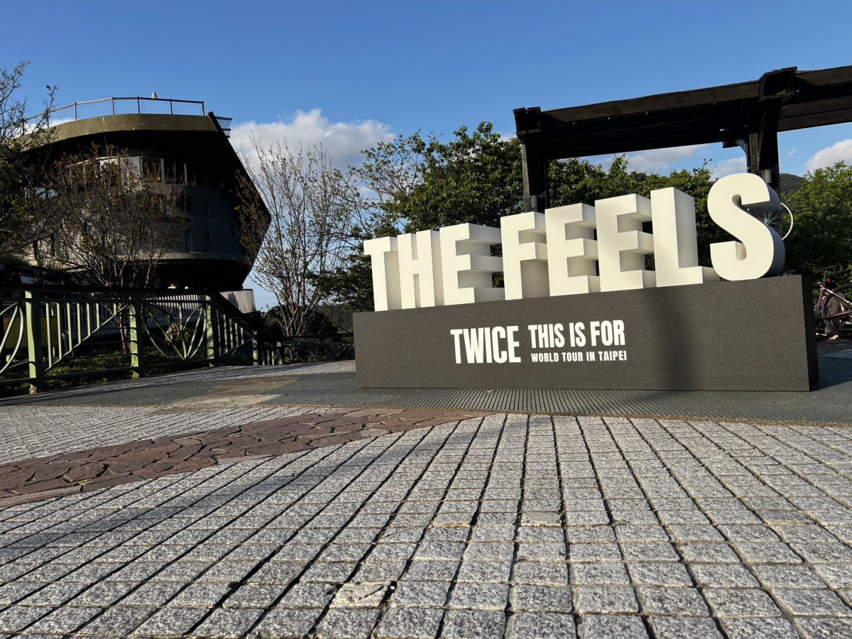 (圖/台北大眾捷運股份有限公司)