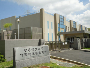 台電竹園超高壓變電所。（圖／資料照片，圖源：台灣電力公司）