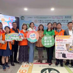 記帳士公會、南僑集團、林佳儀邀民眾參與4月12日創世園遊會