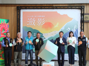 2026大埔藝術節「瀲影」將於3月28、29日在嘉義縣大埔鄉湖濱公園熱烈登場／嘉縣府提供