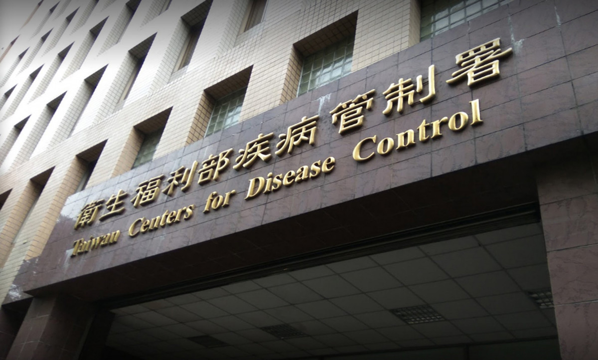 台現史上第3例本土SFTS病例　疾管署籲山林活動時採取防護措施避蜱蟲叮