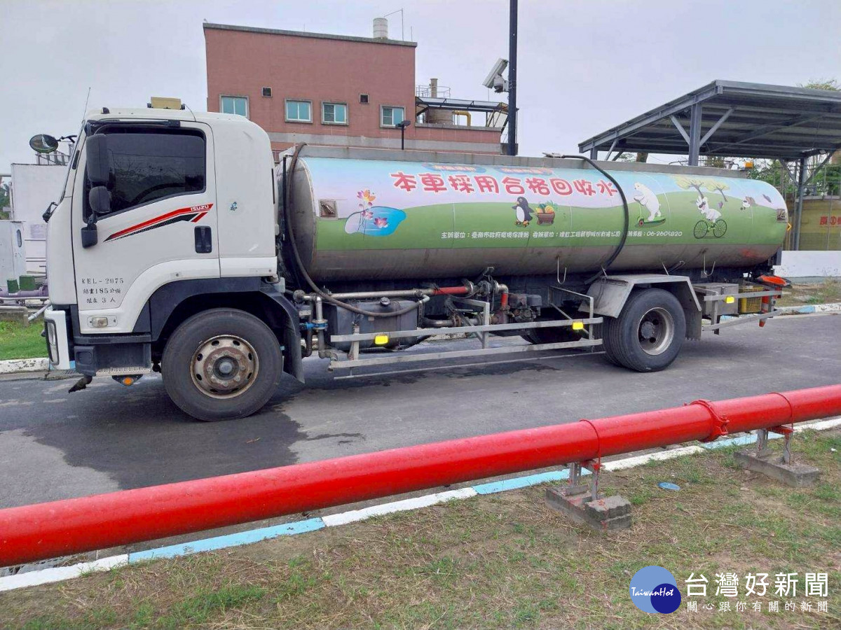 水情吃緊　臺南推回收水洗街節水
