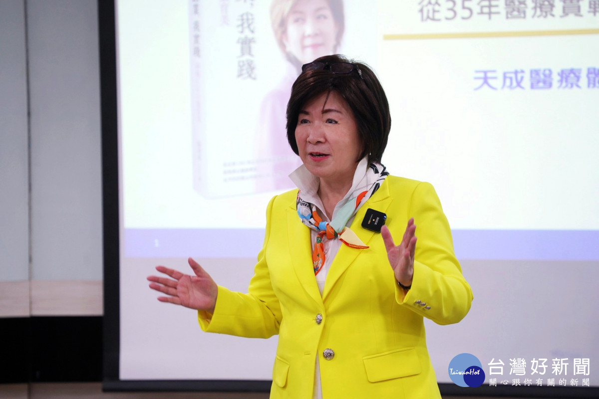 張育美走進校園　為元智大學EMBA授課