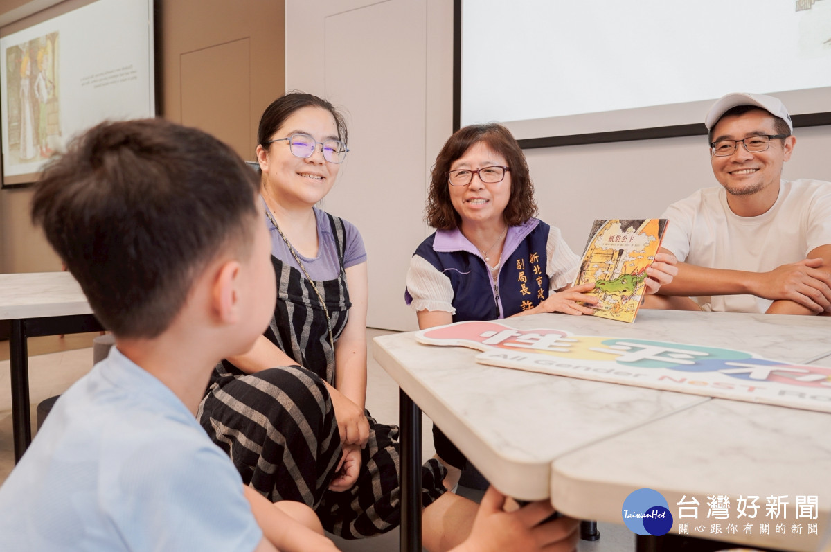 新北性平民調公開　逾9成支持同工同酬、家務共擔