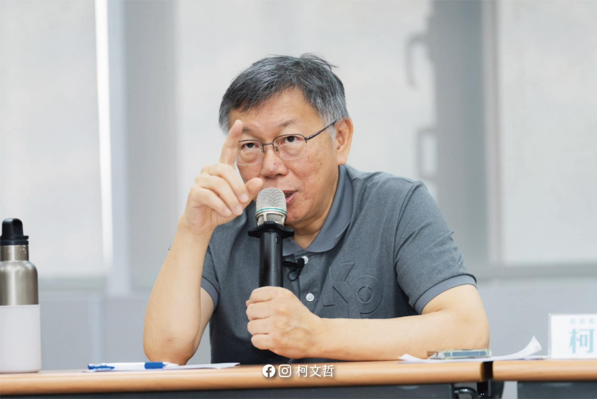 京華城案宣判前　柯文哲再轟賴政府介入司法　民進黨：勿再以不實言論釀社會對立