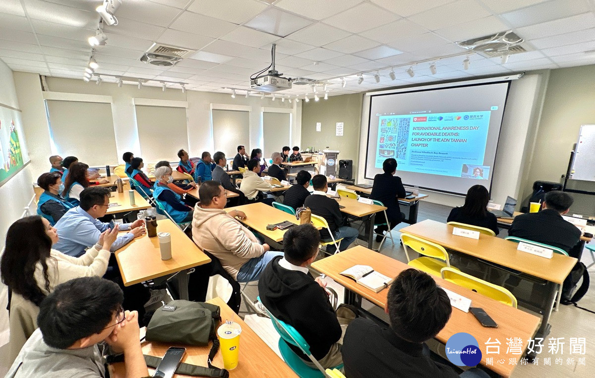 暨大成立「ADN台灣支部」，要讓台灣在城鎮防災與社區韌性的經驗，成為世界學習的對象。（暨大提供）