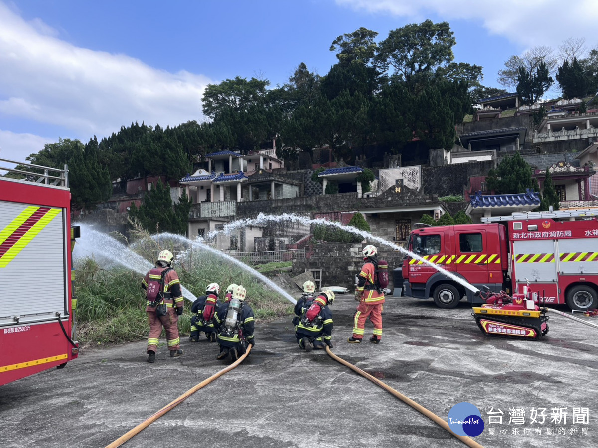 清明節將至　新北消防啟動防火及救災安全機制
