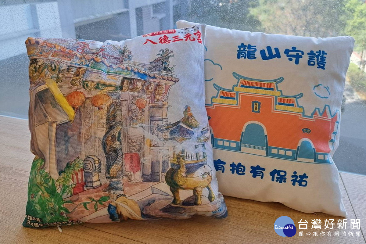 八德三元宮推出閱讀任務集點活動，成指定任務即可兌換限量「有抱有保佑」抱枕。<br />
