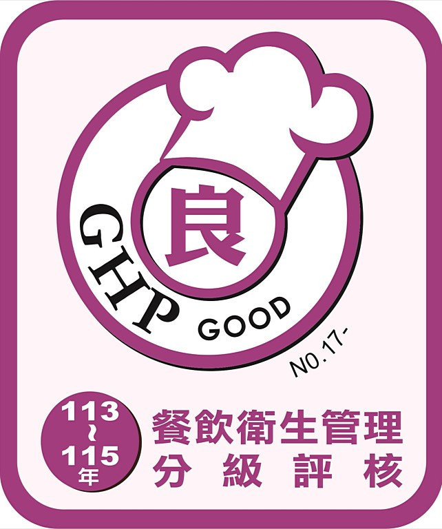 宜縣衛生局辦「優良餐飲衛生管理分級評核」活動　即起至5/31接受報名