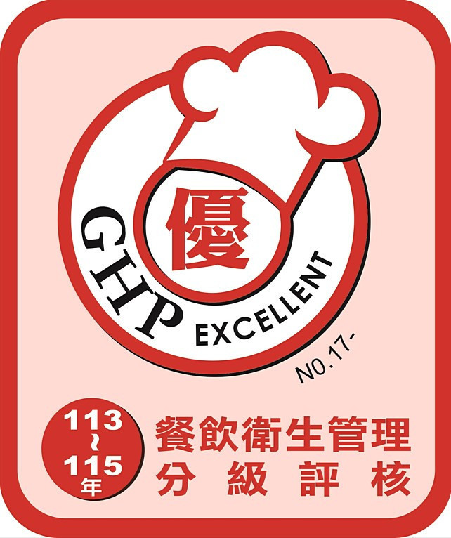 （圖／宜蘭縣府衛生局食品藥物管理科）