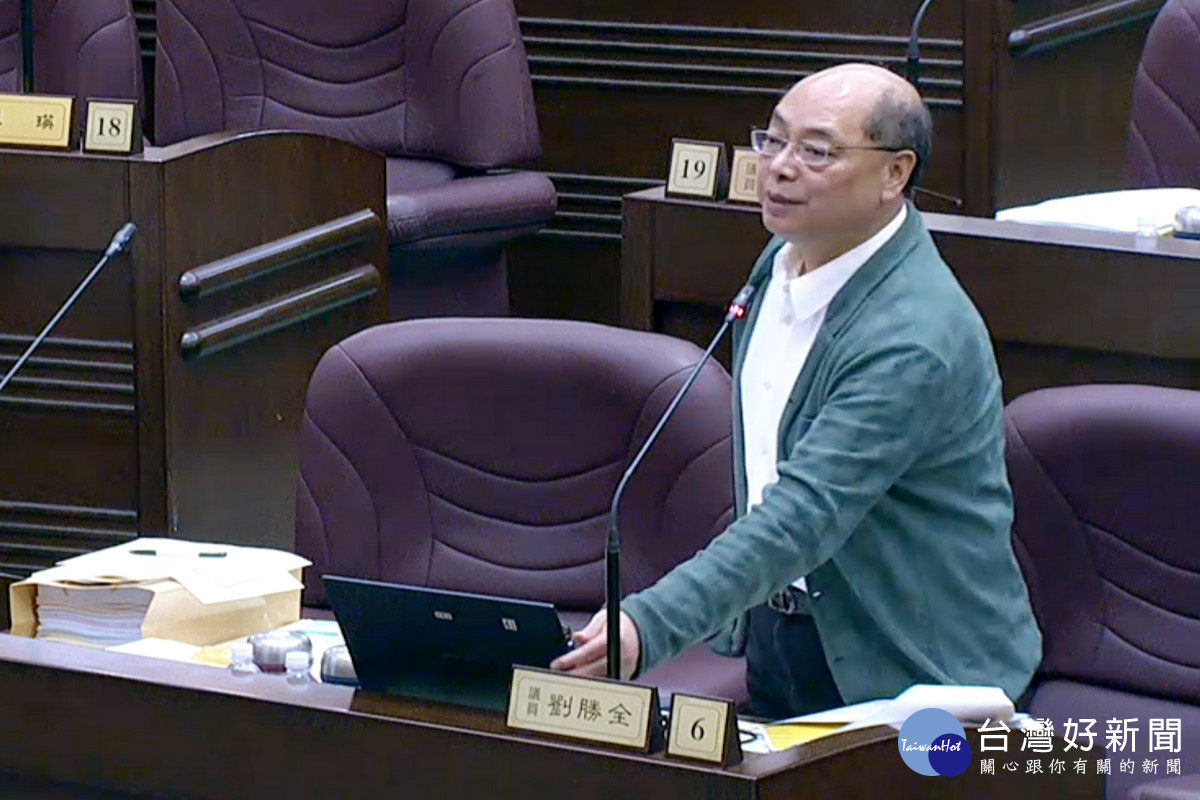 從制度面持續精進　桃議員劉勝全籲市府打造更完善的社福環境