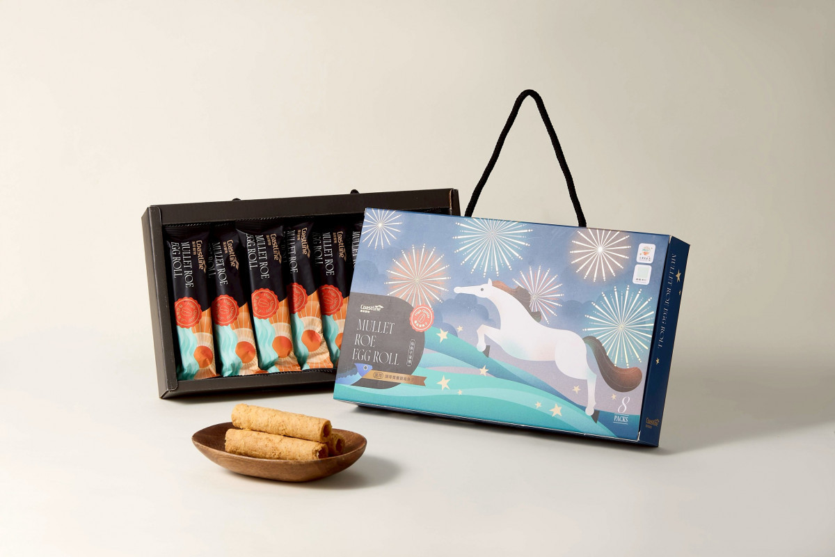 台灣燈會限定回饋　「嘉義優鮮水產電商」推出優惠活動