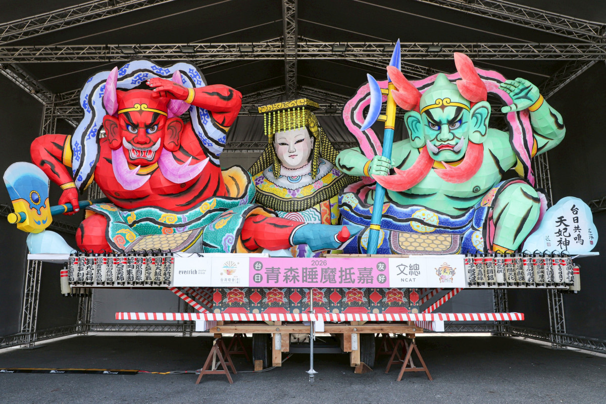 「青森睡魔」燈籠移展朴子配天宮　3/21起正式開放