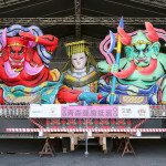 日本青森睡魔燈籠3月21日至5月10日於嘉義縣朴子配天宮停車場展出／嘉義縣政府提供