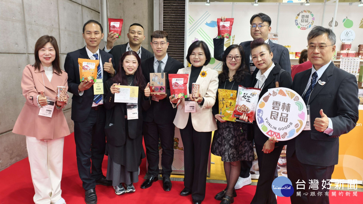 2026年東京國際食品展「台灣館雲林良品」展區國外買家詢問度高，接單逾一億元／雲林縣政府提供