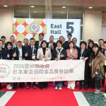 2026年東京國際食品展「台灣館雲林良品」展區國外買家詢問度高，接單逾一億元／雲林縣政府提供
