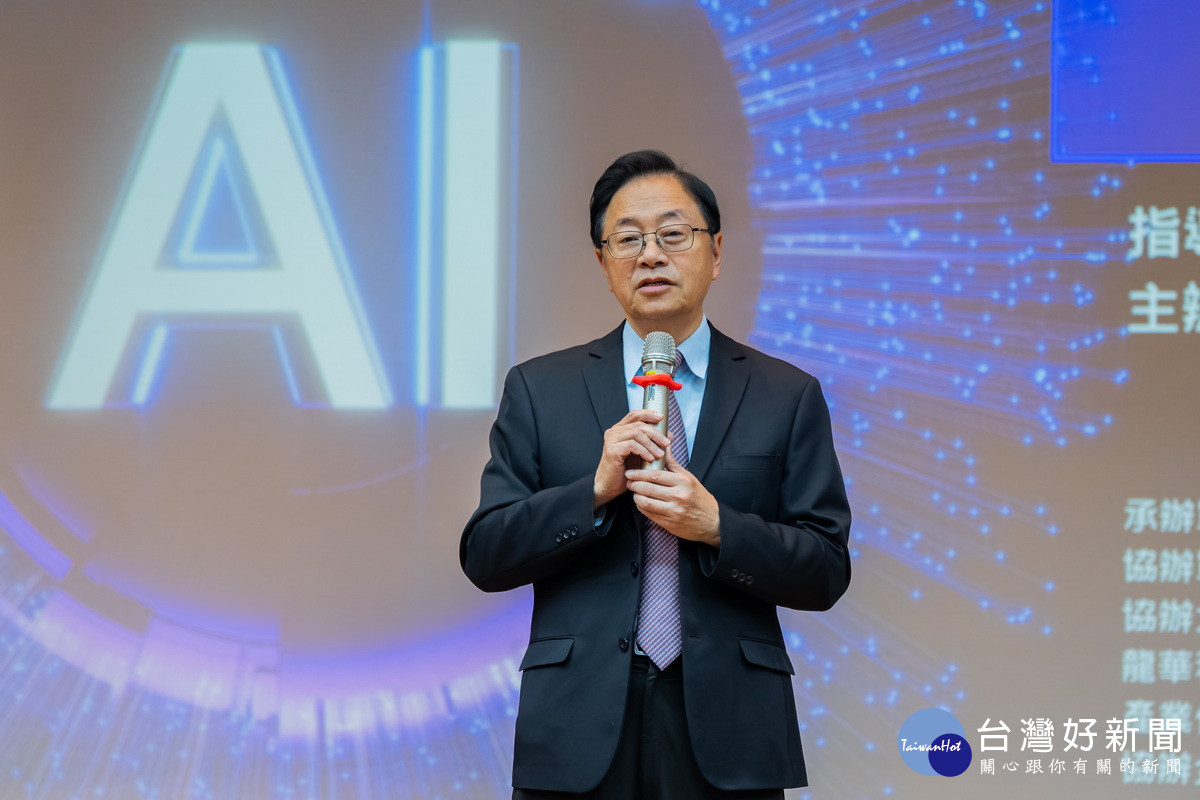 桃園市長張善政於「2026–2035全球科技產業發展趨勢論壇開幕」中致詞。<br />
