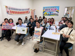 移民署臺中市第二服務站舉辦新住民家庭教育課程。