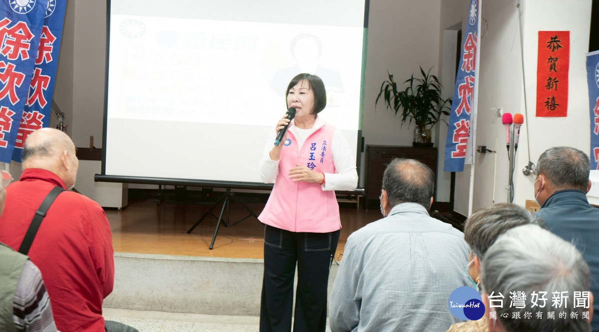 立委呂玉玲跨區現身為「客家妹」徐欣瑩站台助講。