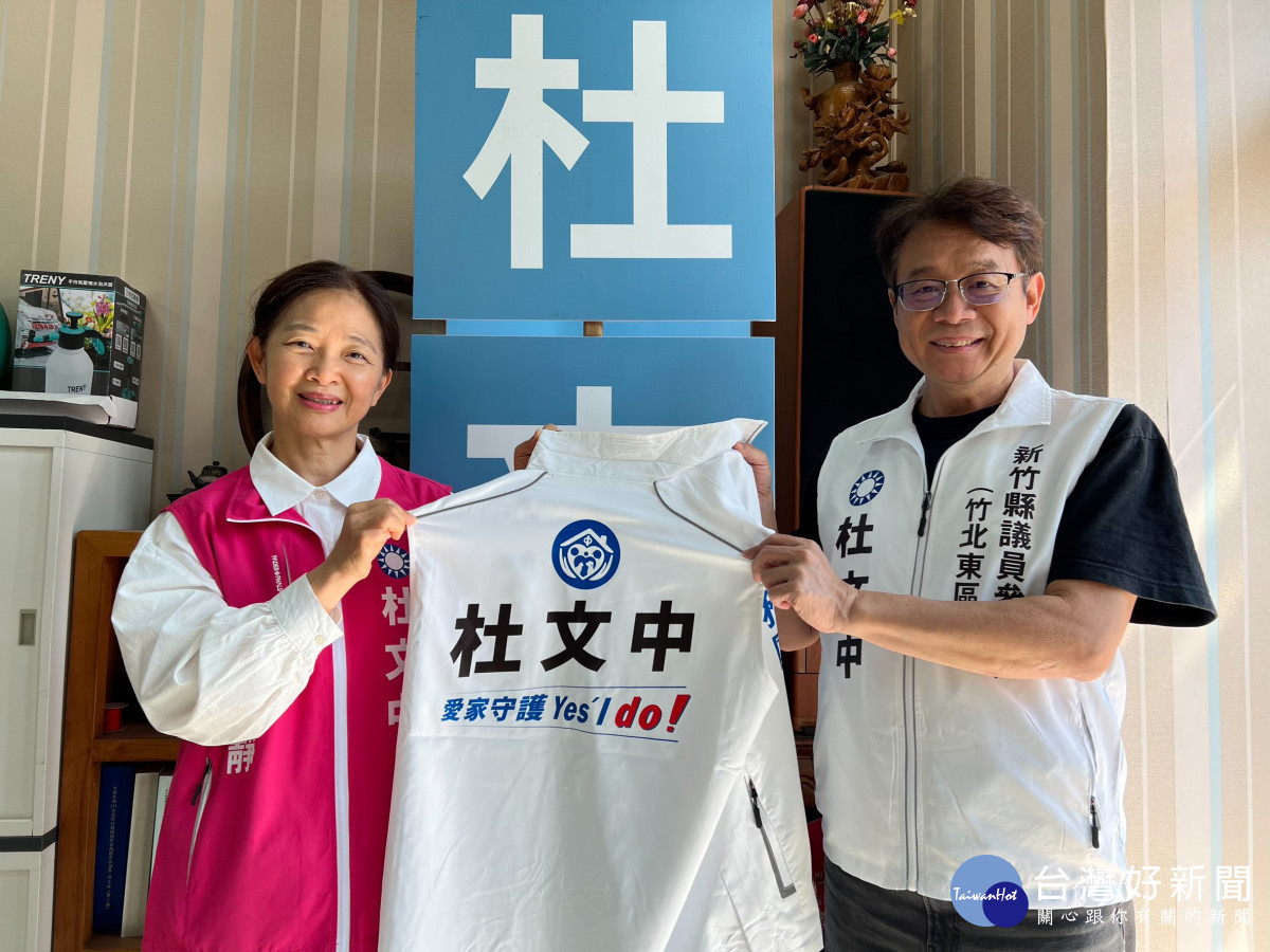 愛家守護「Yes I do」！　杜文中公布競選主視覺核心理念