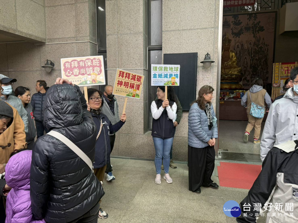 清明掃墓分流專車免費接駁　桃園推網路祭祀減壅塞更便利