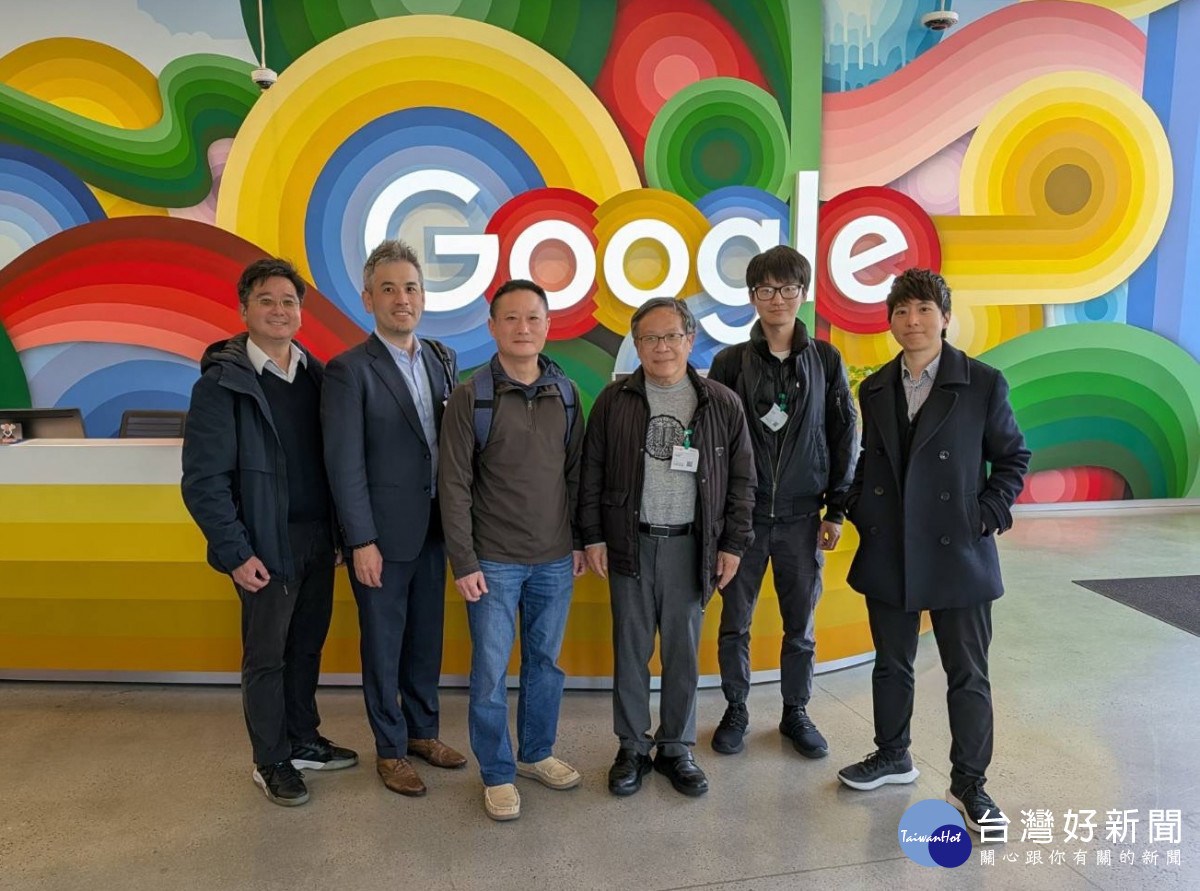 中原大學積極拓展量子計算國際交流，日前由講座教授張慶瑞（右三）率團前往美國Google總部參訪。