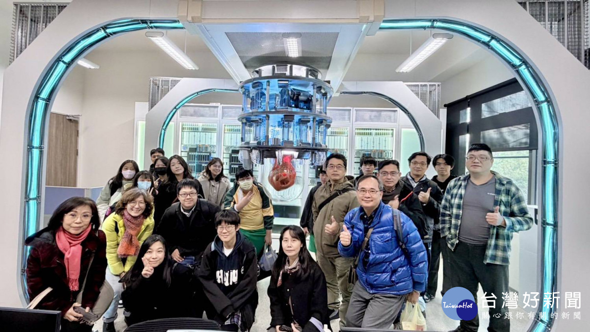 中原大學持續深耕量子科技教育，吸引各界到校參訪交流。<br />
<br />
