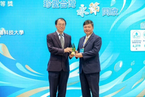 朝陽科大節水績優獲經濟部表揚。林重鎣