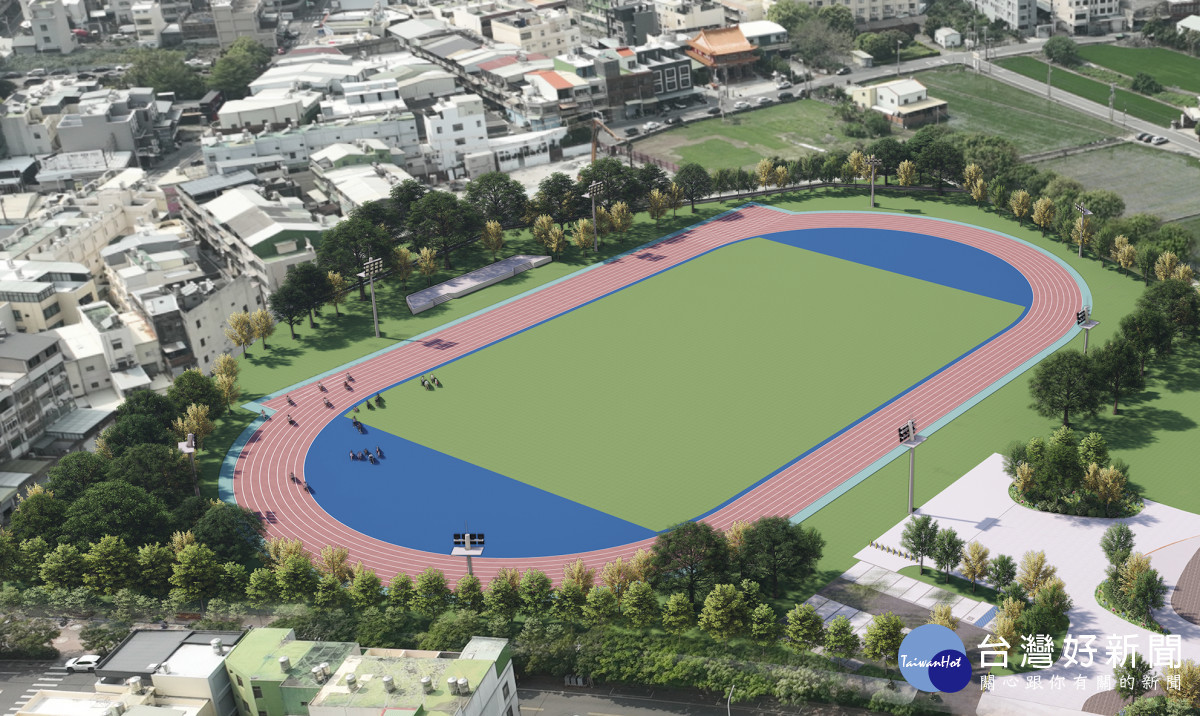 補足訓練場地缺口　和美400公尺田徑場動工年底完工