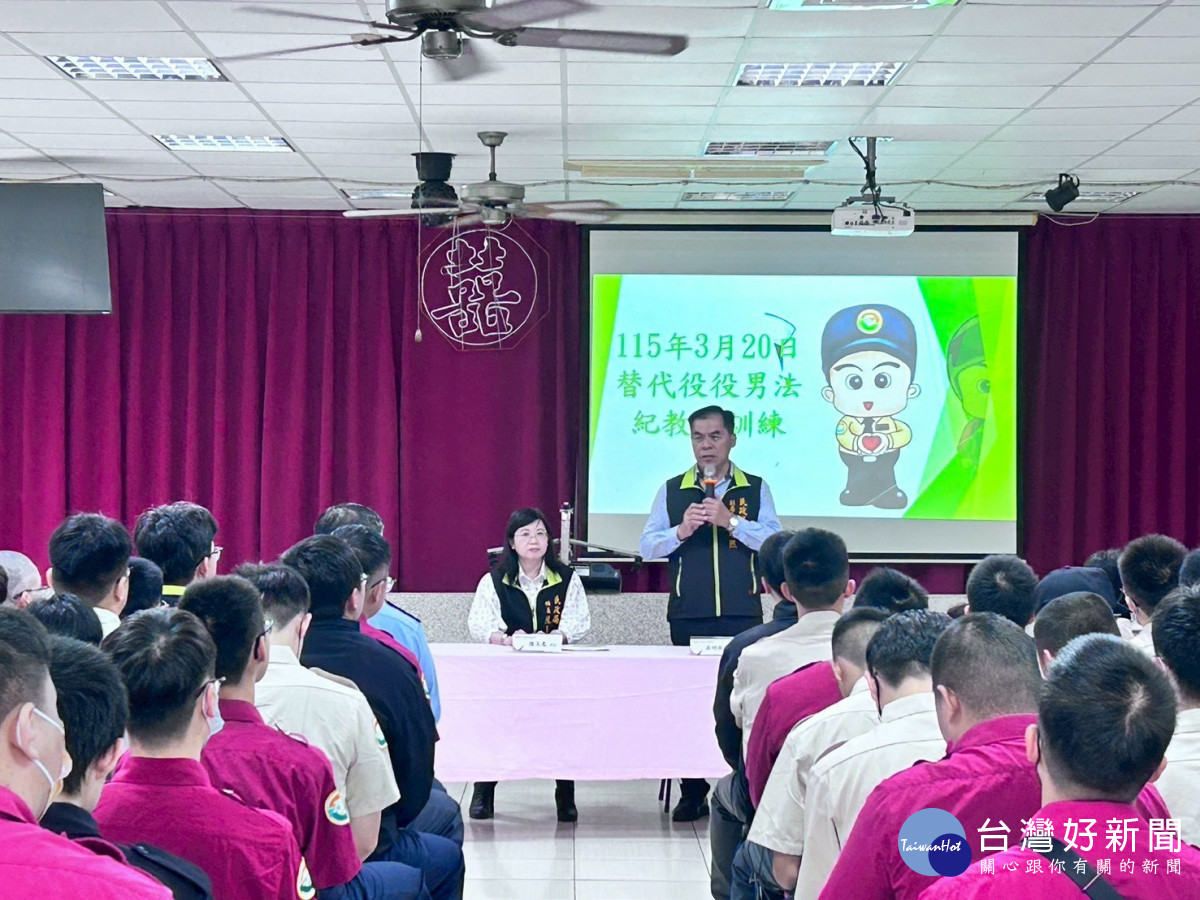 落實役男民防勤務技能　南市府辦理替代役法紀教育訓練