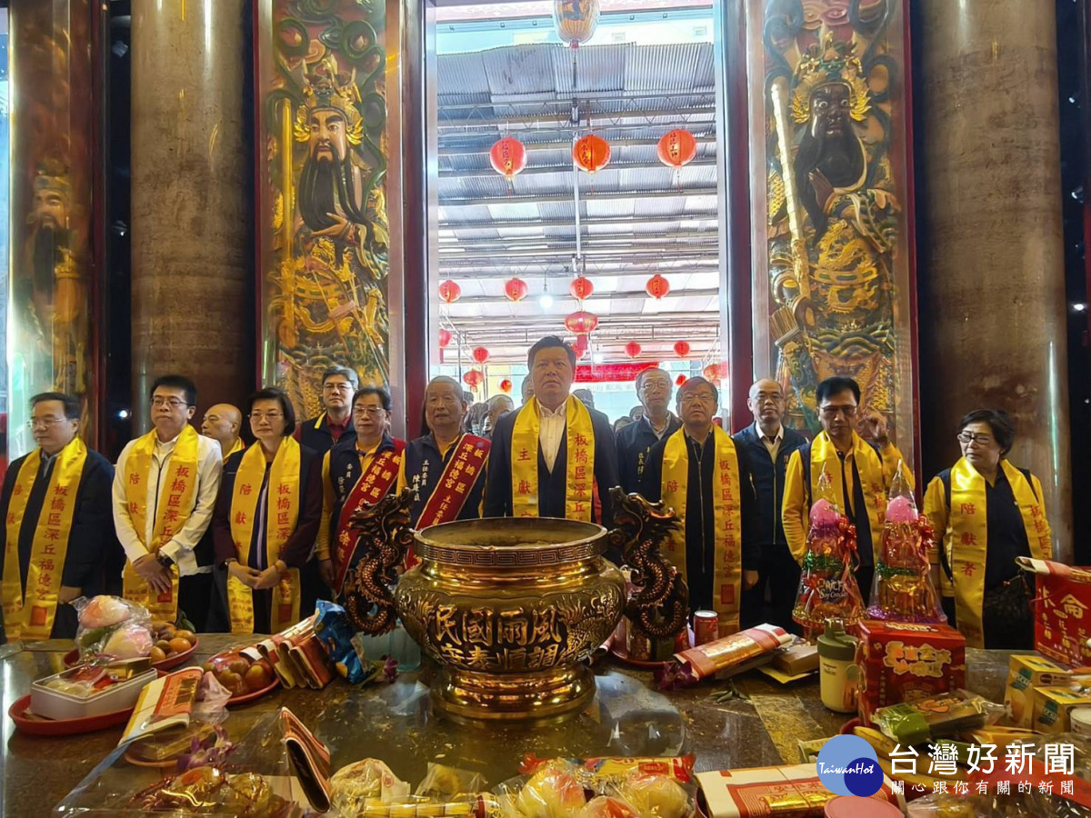 福德正神聖誕　板橋深丘福德宮捐勘災指揮車及基金等公益物資