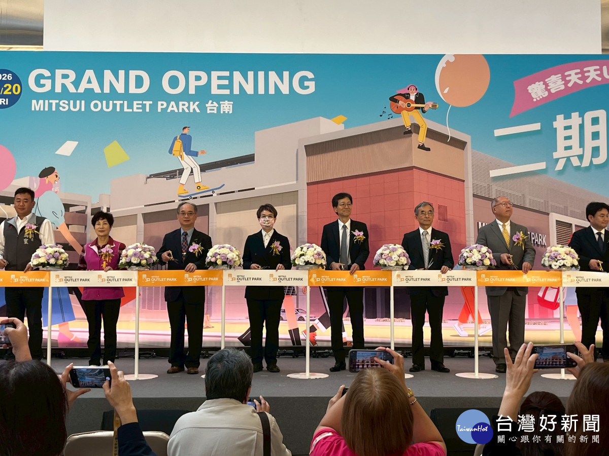 三井Outlet Park二期開幕　日本多家人氣品牌進駐服務
