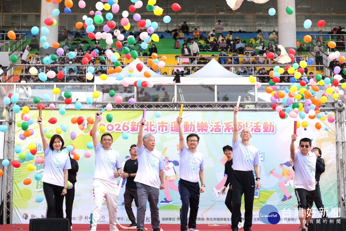 新北運動樂活開幕　共融運動為全障運暖身　