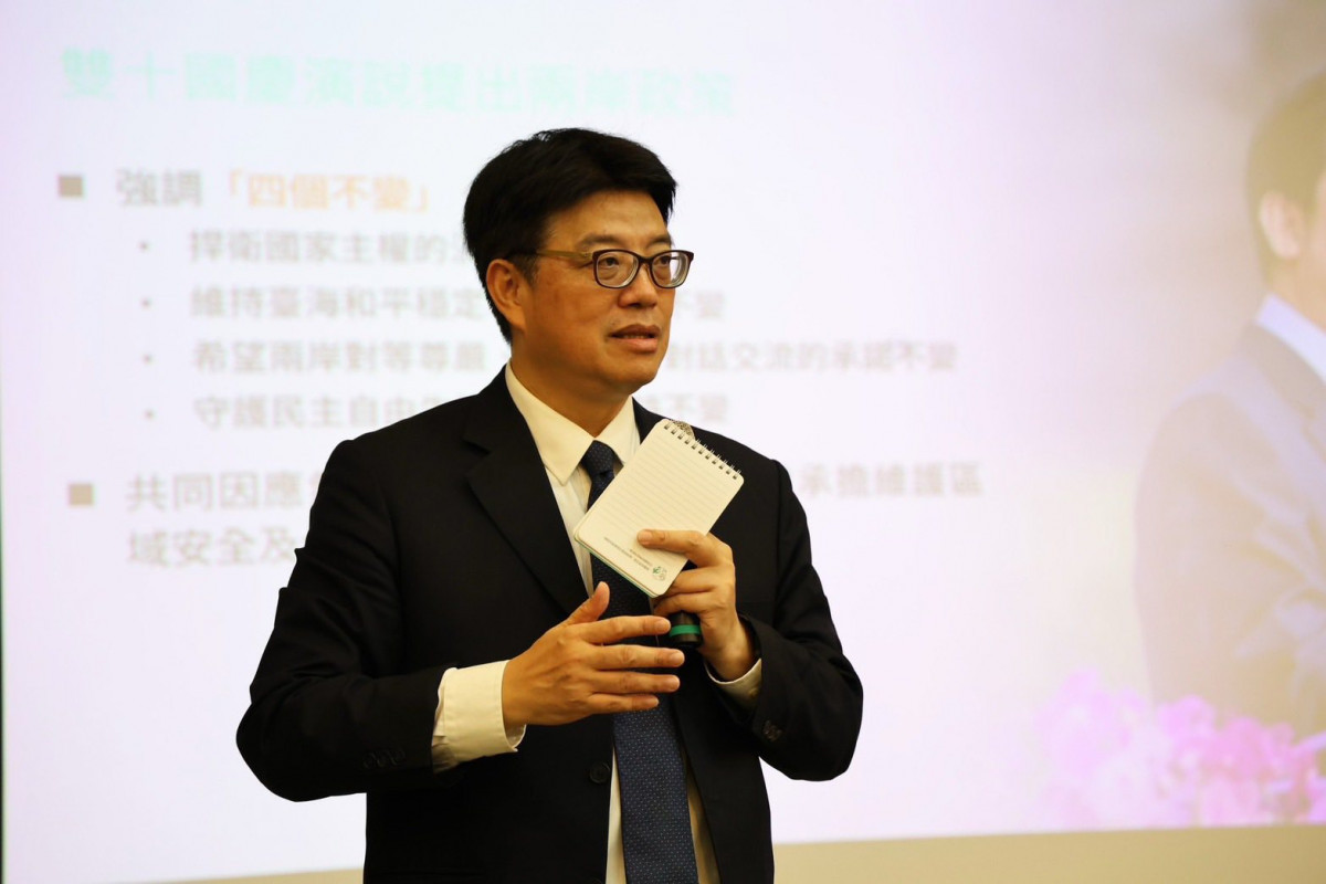 陸委會主委邱垂正（圖／翻攝自陸委會臉書）