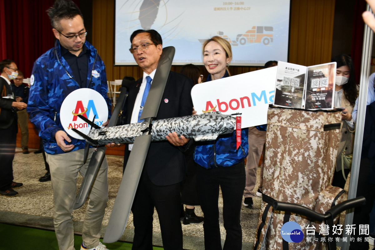 台灣無人載具商機媒合會登場　展現軍民通用技術實力