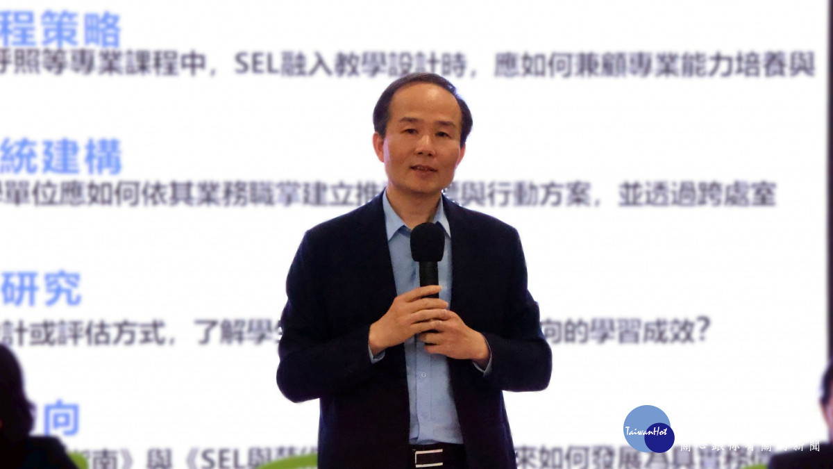 桃園市政府教育局劉仲成局長針對校園SEL計畫進行焦點討論