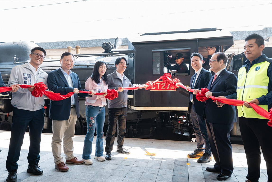 出席「花東鐵路通車百周年慶祝典禮」　賴清德盼續促進花東均衡繁榮