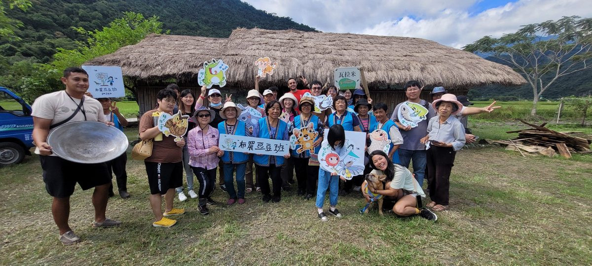 布農豆豆屋。(玉管處提供)