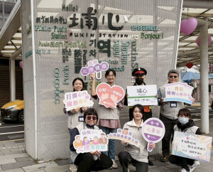 楊梅區社區心理衛生中心於埔心車站推出「幸福數位站，點亮城市微光」系列活動。