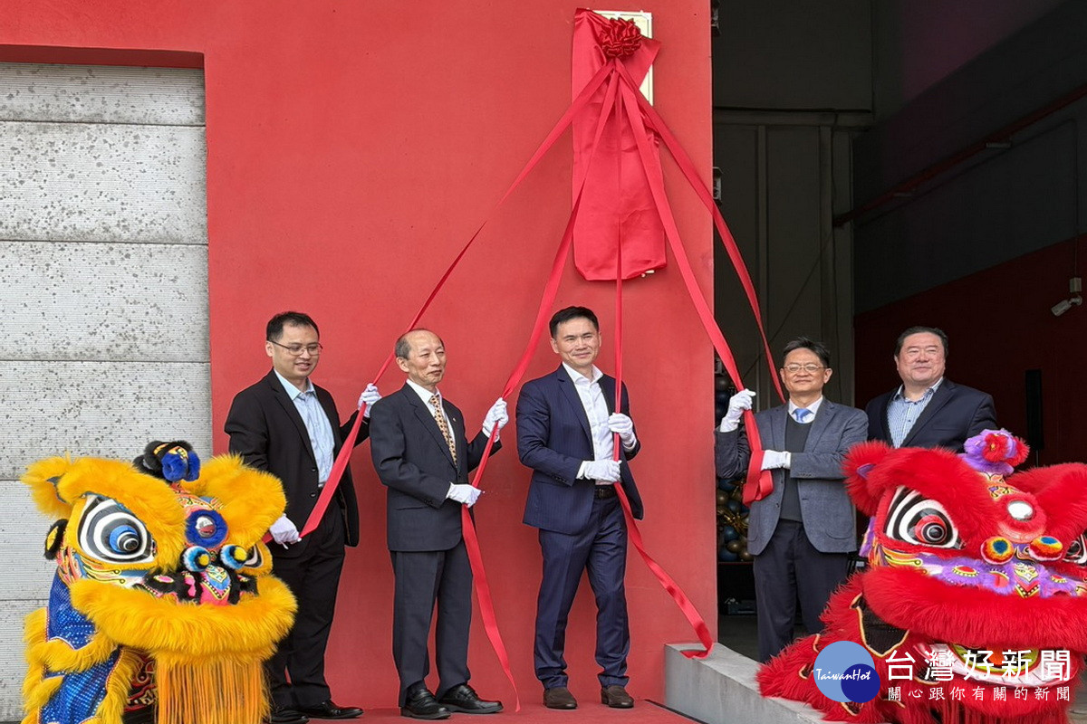 推動桃園智慧倉儲升級　DSV百及大園國際物流中心揭牌