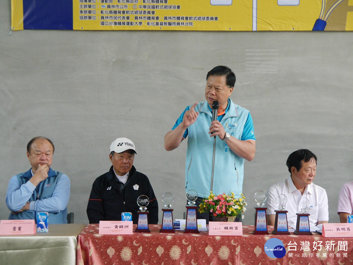 員林市第77屆金木、天爵盃 全國軟式網球錦標賽   500多名選手踴躍參與