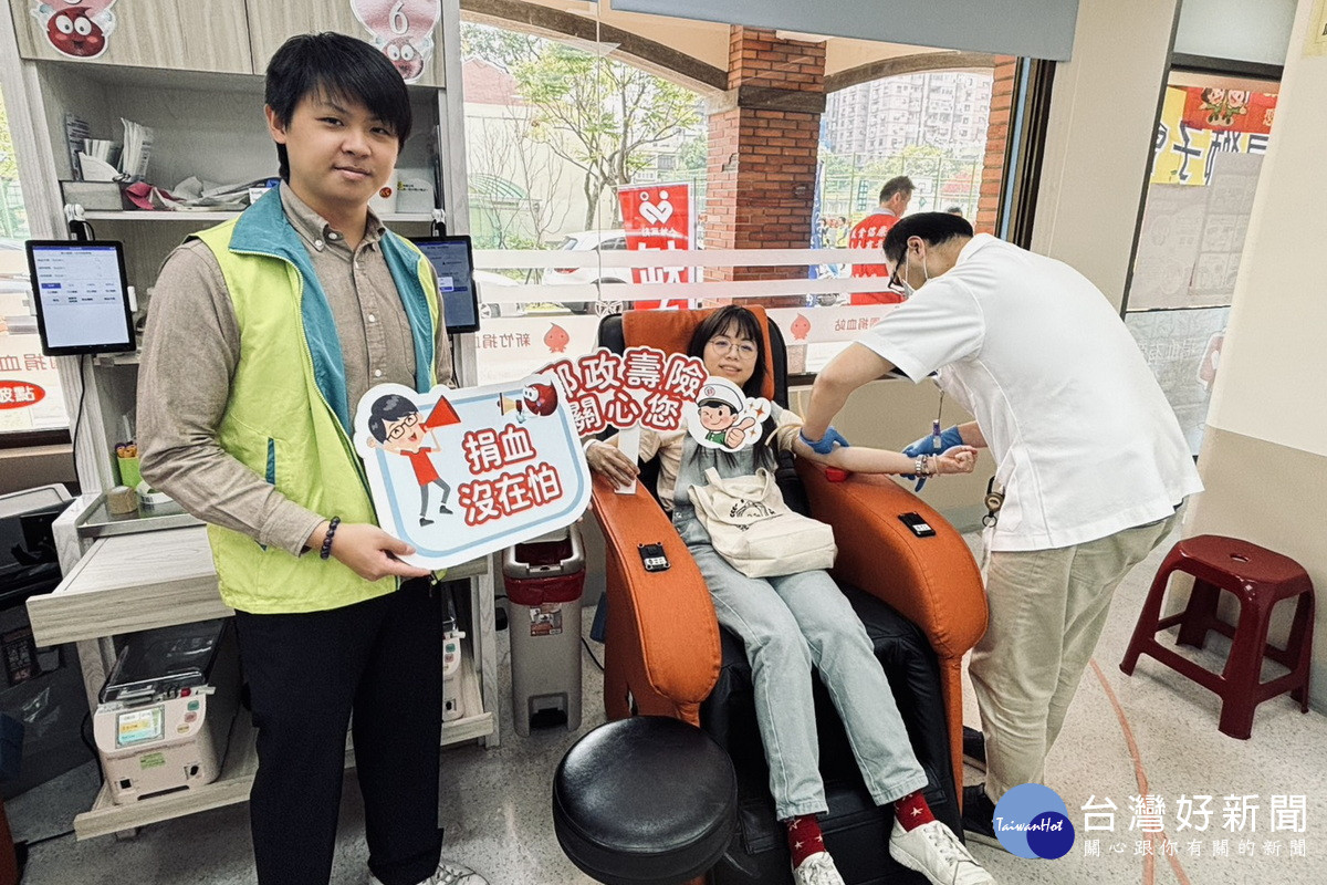 桃園郵局舉辦「捐熱血  郵愛心」活動。<br />
