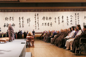 2026年佛光山信徒香會暨開山祖師星雲大師靈骨分燈五大洲儀式昨(19)日在佛光山隆重舉行／嘉義市府提供